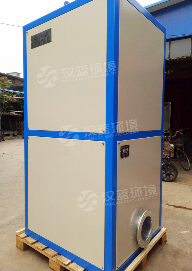 河北漢藍工業VOCs廢氣處理設備