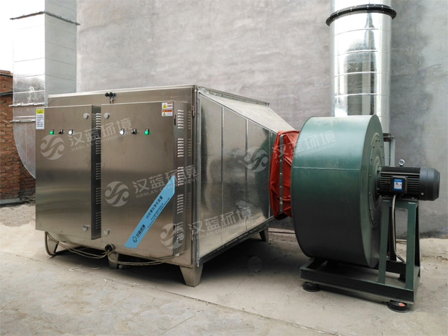 河北漢藍VOCs工業(yè)廢氣處理設備