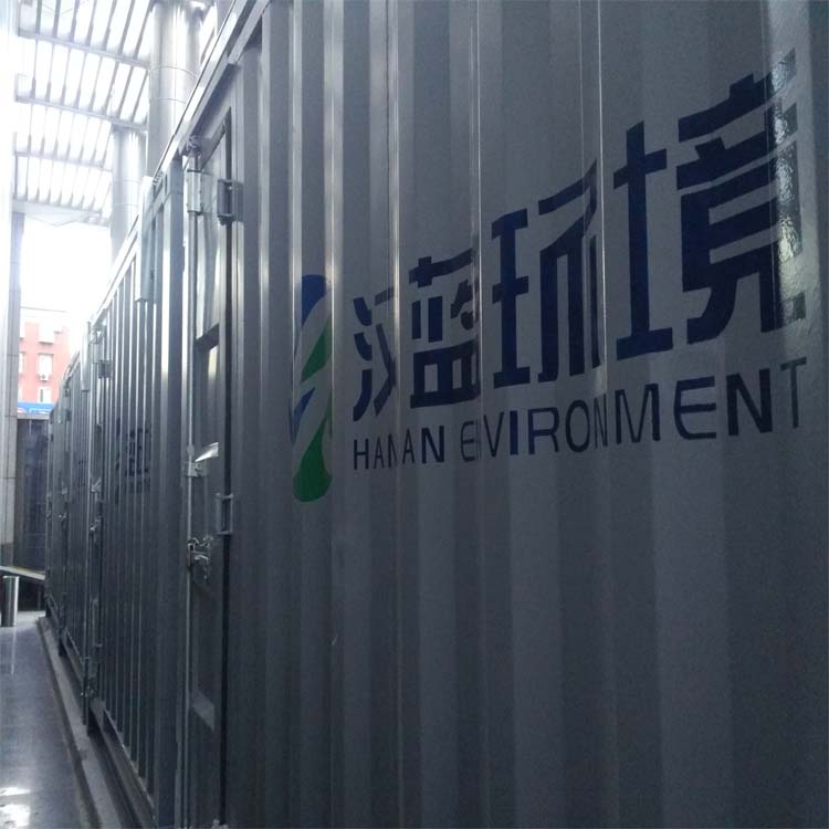 萬純集裝箱式發電機組煙氣凈化設備