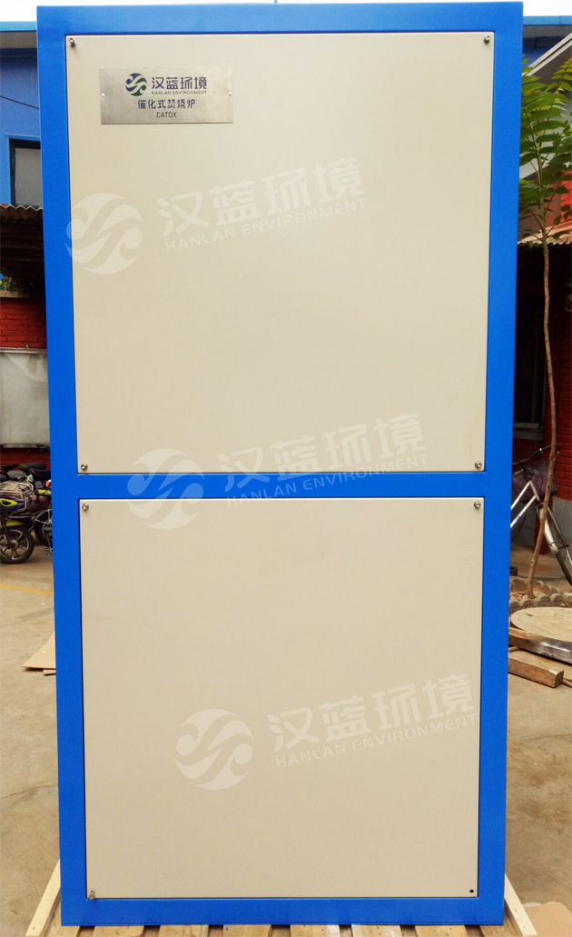 河北漢藍廢氣焚燒爐
