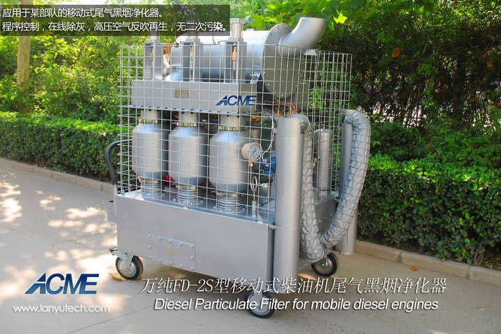 蓄熱式焚燒爐廠家提醒您,非道路機(jī)械第四階段排放標(biāo)準(zhǔn)已經(jīng)實(shí)施 蓄熱式焚燒爐廠家提醒您,非道路機(jī)械第四階段排放標(biāo)準(zhǔn)已經(jīng)實(shí)施