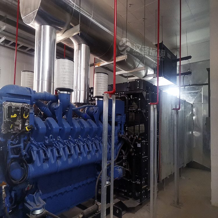 萬純黑煙凈化器-備用發電機組黑煙凈化器